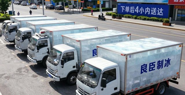 许昌工业冰块哪里买 本地制冰厂直供价格表