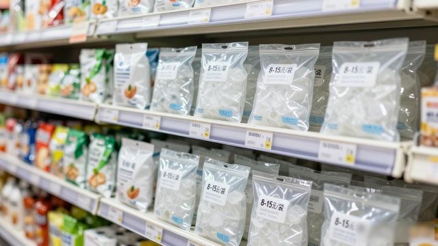 食用冰块价格高原因_许昌食用冰价格_食用冰块选购技巧